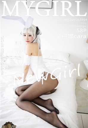 [myg¹]-¿-Vol.354 COS 崿ʧԸ ͯcara[58+1P/119M]