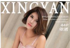 [XINGYAN ] 2018.03.12 Vol.035 ŵ [44P/117M]