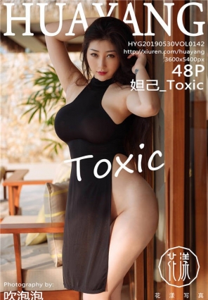 [HuaYang花漾show] 2019.05.20 VOL.142 性感女神性感吊裙 妲己_Toxic [48+1P/166M]