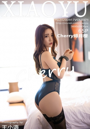 [XIAOYUﻭ] 2020.09.17 VOL.371 Cherryӣ [66P/591MB]