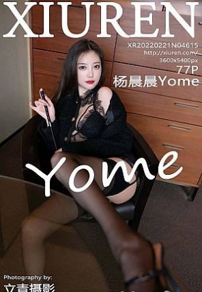 [Xiuren]2022.02.21 NO.4615 Yome