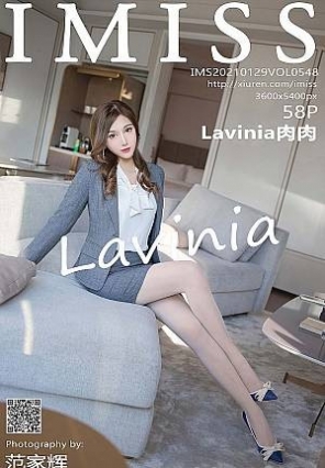 [IMiss]2021.01.29 VOL.548 Lavinia