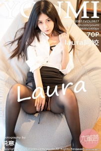 [YOUMI] 2022.08.11 Vol.827  [70+1P-222M]