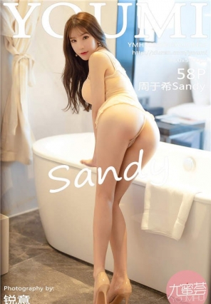 [YouMi] YMH 2020.02.19 VOL.418 ͸Ը ϣSandy[58+1P...