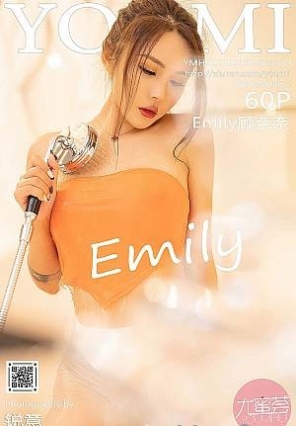 [YouMi]2021.05.10 VOL.639 Emily