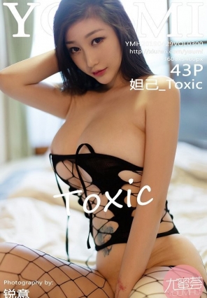 [YOUMI] 2019.04.29 VOL.300 槼_Toxic [43+1P141MB]