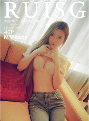 [RUISG]˿ 2018.05.04 Vol.048 Mbaby [40P169MB]