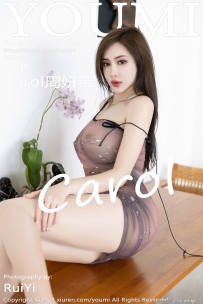 [YOUMI] 2023.04.14 Vol.926 ϣ [95+1P-227M]