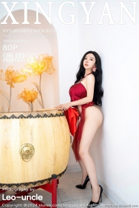 [XINGYAN] 2024.09.13 VOL.270 ˼ [80+1P-736MB]