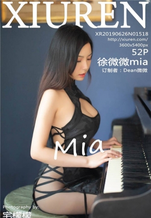 [XIURENд] No.1518 ԸȻµӾʢ ΢΢mia [52+1P/208M]