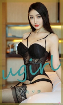 [Ugirls] No.2322 Ϧ [35P-38M]