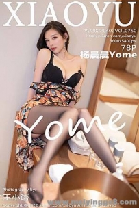 [XIAOYUﻭ]2022.04.02 VOL.750 Yome