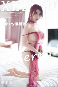 [XIAOYU] 2023.04.19 Vol.1010 ӣҽ [75+1P-178M]