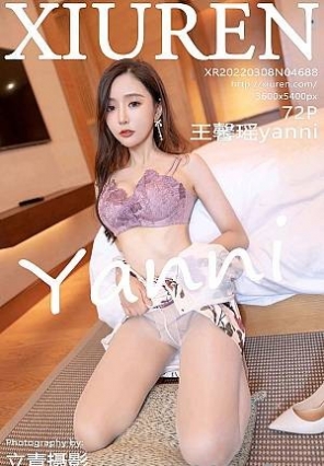 [Xiuren]2022.03.08 NO.4688 ܰyanni