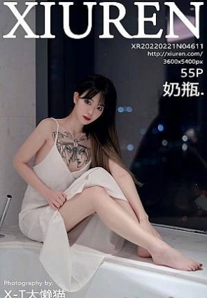 [Xiuren]2022.02.21 NO.4611 ƿ.
