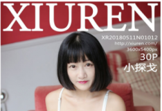 [XiuRen ] 2018.05.11 No.1012 С̽ [30P/83M]