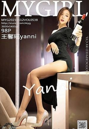 [MyGirl¹]2021.06.12 VOL.538 ܰyanni