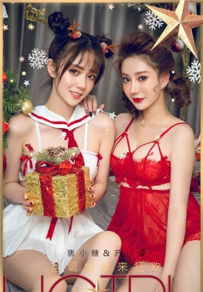 []2019APP NO.1680 С&Сǡʥ[35P/52M]