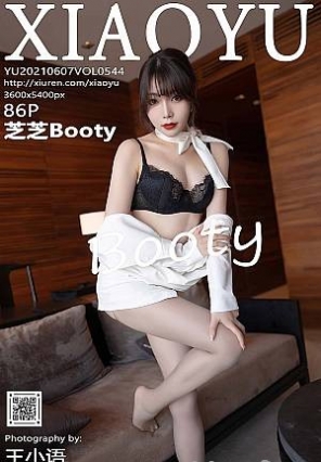 [XIAOYUﻭ]2021.06.07 VOL.544 ֥֥Booty