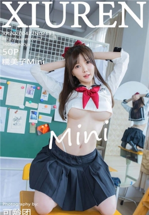 [XIURENд] No.2193 У԰ʱӾȻ ŴMini[50+1P/120M]
