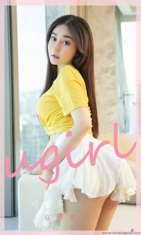 [Ugirls] No.2328 ɰ [35P-32M]