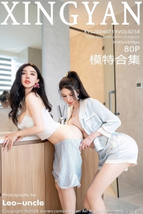 [XINGYAN] 2024.07.19 VOL.258 ˼ [80+1P-760MB]