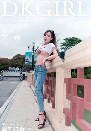 [DKGirlŮ] 2019.06.28 VOL.108 С [48+1P107MB]