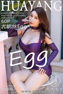[HuaYang花漾show]2022.09.05 VOL.512 尤妮丝Egg