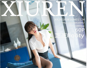 [XIUREN]2018.08.16 No.1124 ֥֥Booty [60P197MB]