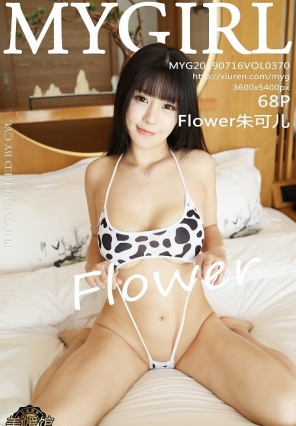 [MyGirl¹] 2019.07.16 VOL.370 Flowerɶ [68+1P186MB]