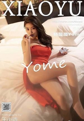 [XIAOYUﻭ]2021.07.30 VOL.582 Yome