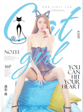 [Girlt]Ӱд 2018.03.25 No.133 Ů [45P510MB]