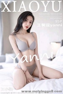 [XIAOYUﻭ]2022.05.19 VOL.781 ܰyanni