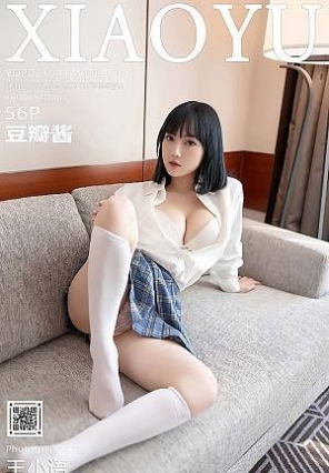 [XIAOYUﻭ]2021.04.14 VOL.508 꽴