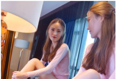 [PANSд]2018.04.29 NO.949  [1V+25P-264M]
