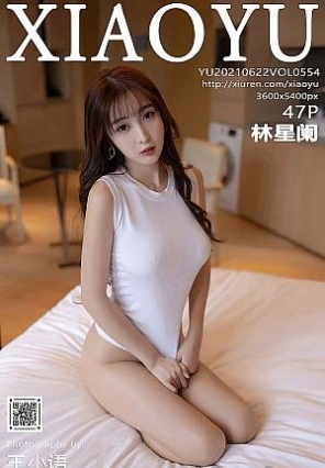 [XIAOYUﻭ]2021.06.22 VOL.554 