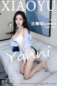 [XIAOYUﻭ]2022.11.15 VOL.904 ܰyanni