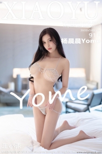 [XIAOYU] 2023.02.14 Vol.965  [91+1P-200M]