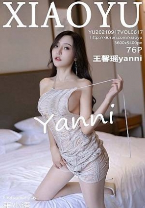 [XIAOYUﻭ]2021.09.17 VOL.617 ܰyanni