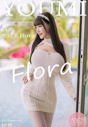 [YouMi]2022.01.19 VOL.743 ɶFlora