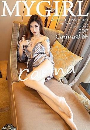 [MyGirl¹]2021.01.19 VOL.481 Carina