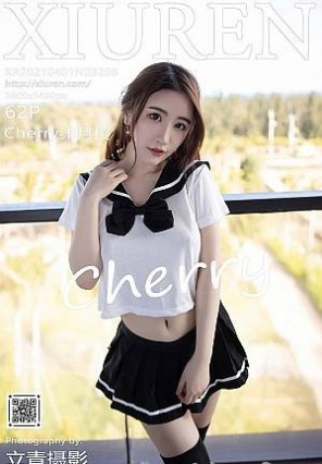 [Xiuren]2021.04.01 NO.3268 Cherryӣ