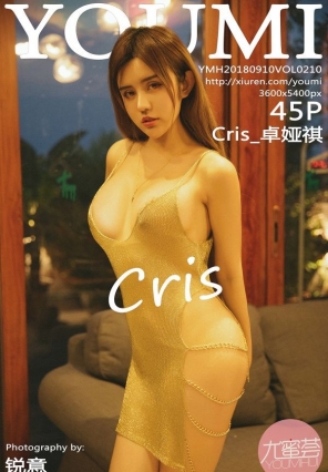 [YOUMI] 2018.09.10 VOL.210 Cris_׿ [45+1P/523M]