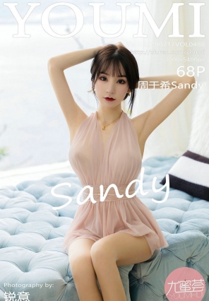 [YouMi] 2020.07.17 Vol.488 ϣSandy [68P696MB]