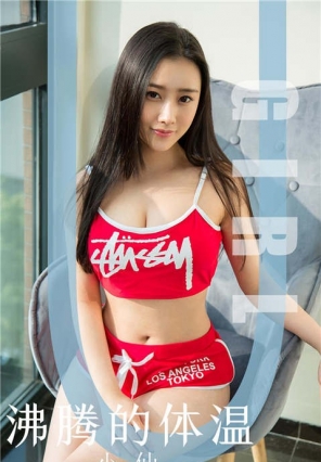 []2019APP NO.1631 Сɡڵ[35P/35.3M]
