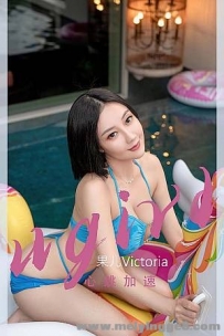 []2022 NO.2434 Victoria 