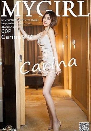 [MyGirl¹]2021.02.08 VOL.488 Carina