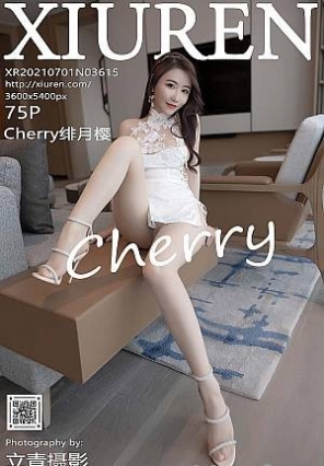 [Xiuren]2021.07.01 NO.3615 Cherryӣ