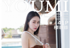 [YouMi ] 2018.03.20 Vol.135 ·Ʒ [41P/127M]