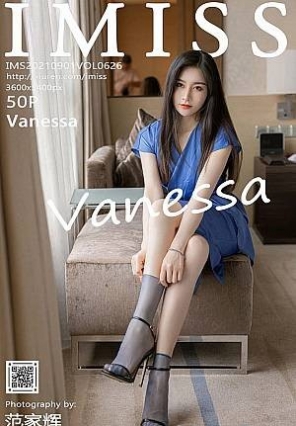 [IMiss爱蜜社]2021.09.01 VOL.626 Vanessa